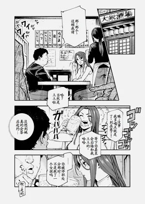 第45頁圖