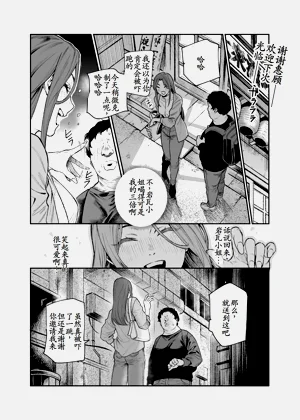 第47頁圖