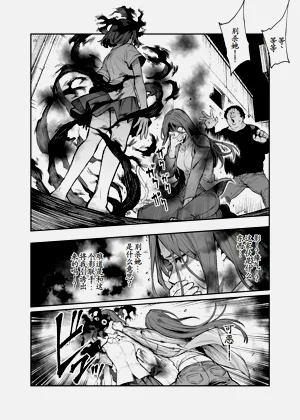 第49頁圖