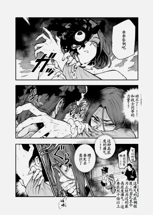 第50頁圖