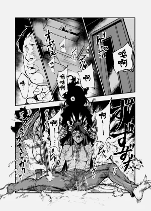 第53頁圖