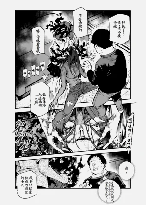 第54頁圖