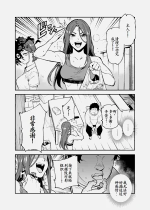 第59頁圖