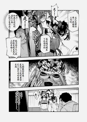 第60頁圖