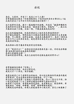 第62頁圖