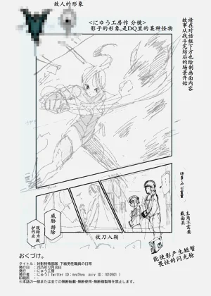 第63頁圖