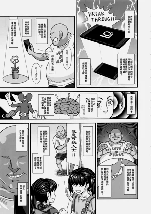 第4頁圖