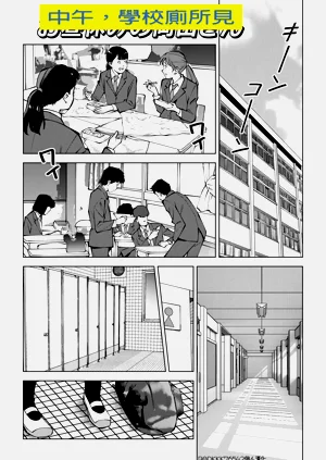 第1頁圖