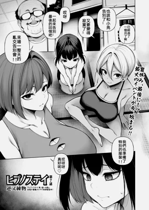第1页图