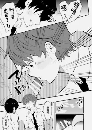 第16頁圖