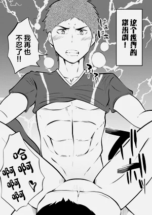 第33頁圖