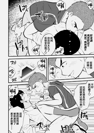 第35頁圖