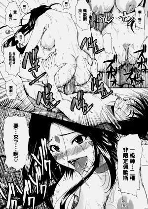 第23頁圖