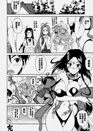 第25頁圖