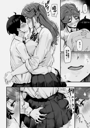 第17頁圖