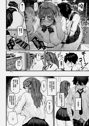 第29頁圖