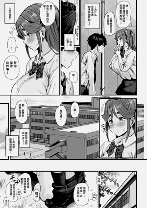 第30頁圖
