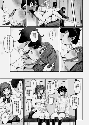 第44頁圖