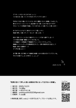 第47頁圖