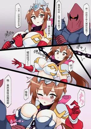 第3頁圖