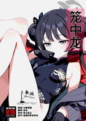 第1頁圖