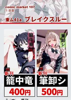第28頁圖