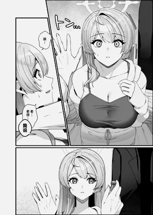 第13页图