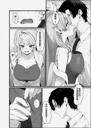 第15页图