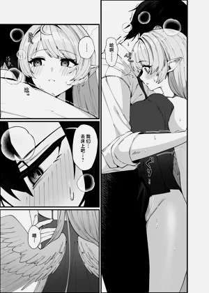 第24页图