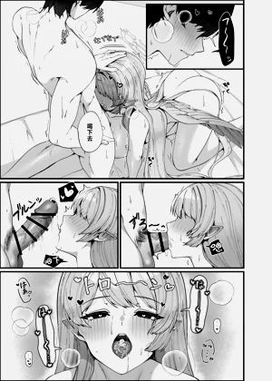 第38页图