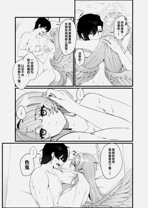 第46页图