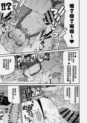 第27頁圖