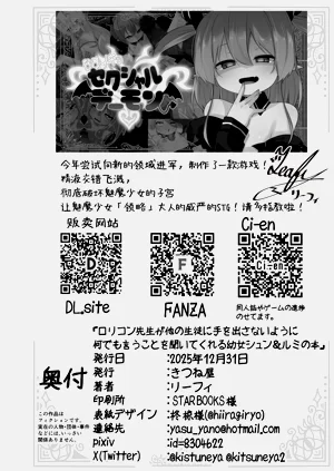 第35頁圖
