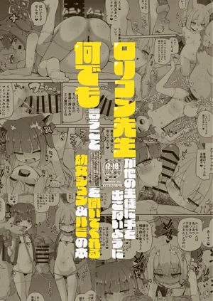 第36頁圖