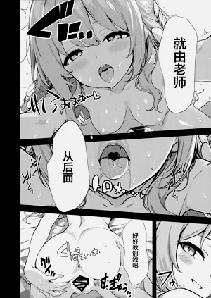 第22頁圖
