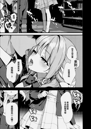 第25頁圖