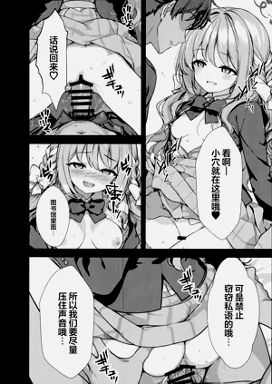 第26頁圖