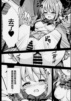 第28頁圖