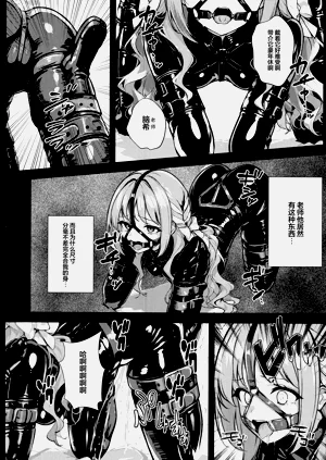 第30頁圖