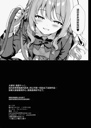 第34頁圖