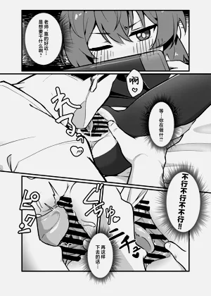 第11页图