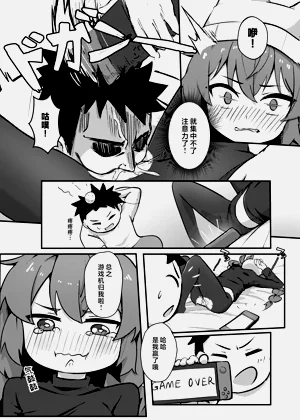 第12页图