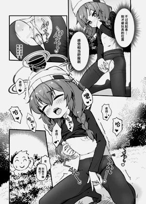 第15页图