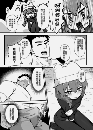 第16页图