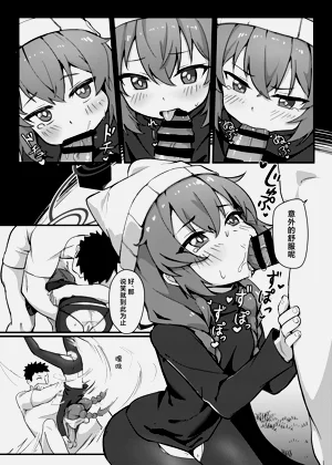 第20页图
