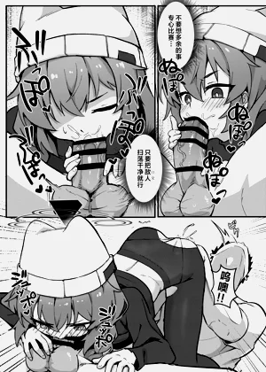 第23页图