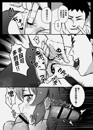 第24页图
