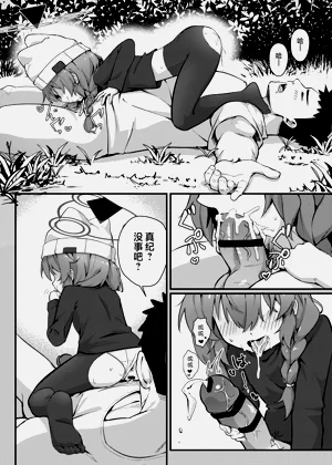 第27页图