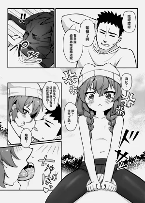 第28页图