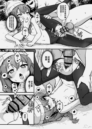 第34页图